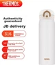 Термокружка THERMOS TCMO-500S 500 мл White - изображение 4