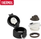 Термокружка Thermos 500 мл (TCOK CBK) - изображение 5