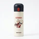 Термокружка Beddybear Pop-up Direct Drinking Ultraman Geed 480 мл - изображение 1