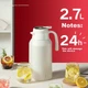 Термос SIMELO з дисплеєм температури 2.7 л White - зображення 8