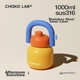 Термокухоль Chakolab Student 1 л Blue - зображення 4
