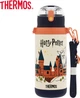Термос Thermos Гарри Поттер 600 мл Blue/Orange (TCKD-600S) - изображение 6