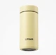 Термокухоль TIGER Mini Pocket Cup MMP-B20C, 200 мл Coast Yellow - зображення 1