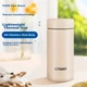 Термокухоль TIGER Mini Pocket Cup MMP-B20C, 200 мл Coast Yellow - зображення 5