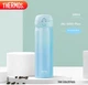 Термокружка Thermos JNL-500S-Plus 500 мл Blue - изображение 2