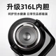 Термокружка Fuguang с двумя отделениями 1500 мл Silver - изображение 7