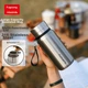 Термокружка Fuguang 316 с ситечком для чая 600 мл Silver - изображение 4