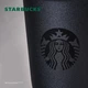 Термокружка Starbucks Classic 355 мл Obsidian Black - изображение 5