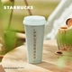 Термокухоль Starbucks з нержавіючої сталі 500 мл Minty - зображення 4