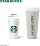 Термокухоль Starbucks з нержавіючої сталі 500 мл Minty - зображення 8