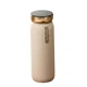 Термокружка PHILIPS GoZero с датчиком температуры 460 мл Beige - изображение 1