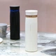 Термокружка LOCK&LOCK Fite з обертовою кришкою, легка, для чоловіків і жінок, студентів, LHC4131IVY, бежева, 450 мл. - зображення 6
