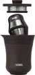 Термос THERMOS 260 мл (TCMU-200) Misty Brown - изображение 4