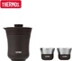 Термос THERMOS 260 мл (TCMU-200) Misty Brown - изображение 5