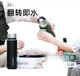 Термокружка Fuguang с ситечком для чая 600 мл Black - изображение 4