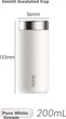 Термокухоль MOMOCONCEPT Кишенькова 200 мл Light Gray - зображення 6