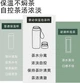 Термокружка Fuguang 316 с ситечком для чая 1 л - изображение 9