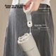 Термокружка Jingdong Jingzao JD Original 480 мл Milky White - изображение 7