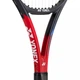 Ракетка для тенісу Yonex графіт 250 г червона Gr2 - зображення 4