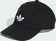 Кепка Adidas 100% бавовна OSFW 54-56 см чорна - зображення 1