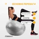 Фитбол ProDobro ПВХ 75 см Серый Полумассажный - изображение 3