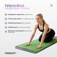 Полотенце для йоги ProDobro мікрофібра 183х63 см зелене - зображення 5