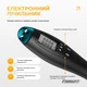 Скакалка для бокса ProDobro ПВХ 2,8 м черный-зеленый - изображение 4