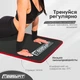 Коврик для йоги и фитнеса EasyFit NBR 180х60 см Черный с красным кантом - изображение 5