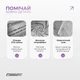 Спортивний рушник ProDobro мікрофібра 90х50 см сірий кейс - зображення 3