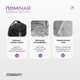 Спортивное полотенце ProDobro микрофибра 140х60 см серое с чехлом - изображение 3