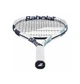 Ракетка Babolat графіт Gr1 Білий 670 см² - зображення 3