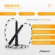 Бисерная скакалка ProDobro TPU 2,7 м Черно-белая - изображение 3