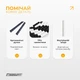 Бисерная скакалка ProDobro TPU 2,7 м Черно-белая - изображение 4