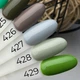 Гель-лак для нігтів MOON FULL Breeze Color №426 8 мл - изображение 2