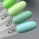 Гель-лак для нігтів MOON FULL Breeze Color №437 8 мл - изображение 2