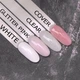 Акрил гель для нарощування нігтів Kira Nails Acryl Gel White 30 г - изображение 2