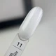 Полігель для нарощування нігтів ART POLYGEL №11 French White 15 мл - изображение 3
