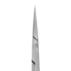 Ножиці для кутикули STALEKS PRO SMART 41 TYPE 3 SS-41/3 - изображение 4