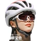 Очки WestBiking велосипедные фотохромные защитные, для дня/ночи - изображение 3