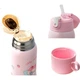 Детский термокружка THERMOS 316L с двойной крышкой, модель Melody Thermos, 550 мл, розовый. - изображение 2