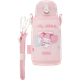 Детский термокружка THERMOS 316L с двойной крышкой, модель Melody Thermos, 550 мл, розовый. - изображение 5