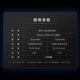 Модуль пам'яті QUANXING 8 ГБ DDR4 3200 МГц для ноутбука, оновлення для студентського офісу, стабільний та сумісний з DDR4, висока економічність та продуктивність S3200 - зображення 4
