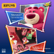 52TOYS Клубничный Медведь из «Истории игрушек», очаровательная фигурка Большого Босса в закрытой коробке - изображение 7