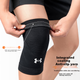 Наколінник Under Armour спортивний, з підтримкою наколінка, чорний, розмір M 1шт (UA1010) - зображення 2