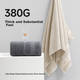 Банное полотенце MUJI, 10-й класс, антибактериальное, утолщенное, 100% чистый хлопок, синьцзянский хлопок, приятное для кожи, без ворса, высокоабсорбирующее, мужское, размер L. - зображення 5