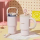 Термокухоль CaROTE з трубочкою 810 мл Cherry Blossom Pink - зображення 5
