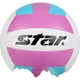 Мяч волейбольный Star VB825C/69 размер 5 розовый/синий - изображение 3