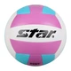 Мяч волейбольный Star VB825C/69 размер 5 розовый/синий - изображение 6