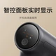 Массажер Mijia Xiaomi Mini H3 Gray - изображение 7