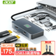 Док-станція Acer Type-C з двома HDMI-роз'ємами, трьома дисплеями, проекційним концентратором 3.0, розгалужувачем PD, зарядкою 100 Вт та подовжувачем 1 м, подарунковий комплект - изображение 4